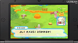 ꡼ No.042 | աХɥ֥饶׺ǿ餫ˤ줿Nintendo Direct 2012.10.25׾ܺ٥ݡȡǯ3DS/Wii UȥޤȤƥå