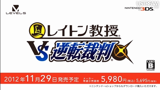 ꡼ No.043 | աХɥ֥饶׺ǿ餫ˤ줿Nintendo Direct 2012.10.25׾ܺ٥ݡȡǯ3DS/Wii UȥޤȤƥå