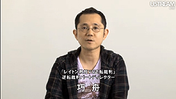 ꡼ No.046 | աХɥ֥饶׺ǿ餫ˤ줿Nintendo Direct 2012.10.25׾ܺ٥ݡȡǯ3DS/Wii UȥޤȤƥå