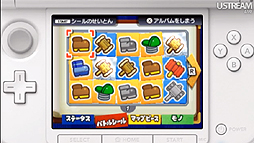 ꡼ No.049 | աХɥ֥饶׺ǿ餫ˤ줿Nintendo Direct 2012.10.25׾ܺ٥ݡȡǯ3DS/Wii UȥޤȤƥå