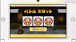 ꡼ No.051 | աХɥ֥饶׺ǿ餫ˤ줿Nintendo Direct 2012.10.25׾ܺ٥ݡȡǯ3DS/Wii UȥޤȤƥå