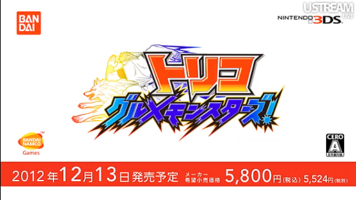 ꡼ No.053 | աХɥ֥饶׺ǿ餫ˤ줿Nintendo Direct 2012.10.25׾ܺ٥ݡȡǯ3DS/Wii UȥޤȤƥå