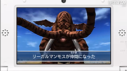 ꡼ No.054 | աХɥ֥饶׺ǿ餫ˤ줿Nintendo Direct 2012.10.25׾ܺ٥ݡȡǯ3DS/Wii UȥޤȤƥå