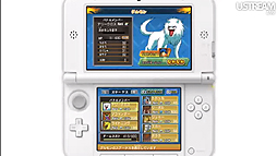 ꡼ No.057 | աХɥ֥饶׺ǿ餫ˤ줿Nintendo Direct 2012.10.25׾ܺ٥ݡȡǯ3DS/Wii UȥޤȤƥå