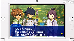 ꡼ No.059 | աХɥ֥饶׺ǿ餫ˤ줿Nintendo Direct 2012.10.25׾ܺ٥ݡȡǯ3DS/Wii UȥޤȤƥå