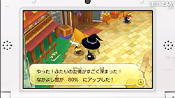 ꡼ No.067 | աХɥ֥饶׺ǿ餫ˤ줿Nintendo Direct 2012.10.25׾ܺ٥ݡȡǯ3DS/Wii UȥޤȤƥå