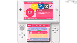 ꡼ No.070 | աХɥ֥饶׺ǿ餫ˤ줿Nintendo Direct 2012.10.25׾ܺ٥ݡȡǯ3DS/Wii UȥޤȤƥå