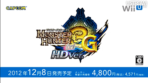 ꡼ No.078 | աХɥ֥饶׺ǿ餫ˤ줿Nintendo Direct 2012.10.25׾ܺ٥ݡȡǯ3DS/Wii UȥޤȤƥå