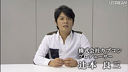 ꡼ No.079 | աХɥ֥饶׺ǿ餫ˤ줿Nintendo Direct 2012.10.25׾ܺ٥ݡȡǯ3DS/Wii UȥޤȤƥå