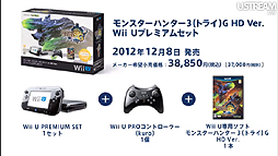 ꡼ No.082 | աХɥ֥饶׺ǿ餫ˤ줿Nintendo Direct 2012.10.25׾ܺ٥ݡȡǯ3DS/Wii UȥޤȤƥå