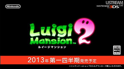 ꡼ No.083 | աХɥ֥饶׺ǿ餫ˤ줿Nintendo Direct 2012.10.25׾ܺ٥ݡȡǯ3DS/Wii UȥޤȤƥå