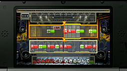画像ギャラリー No.004のサムネイル画像 / 3DS「大合奏!バンドブラザーズ P」が正式発表。プレイヤーの顔や声を取り込んでシンガーを作れる