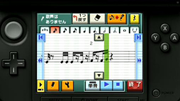 画像集#008のサムネイル/3DS「大合奏！バンドブラザーズ P」が正式発表。プレイヤーの顔や声を取り込んでシンガーを作れる