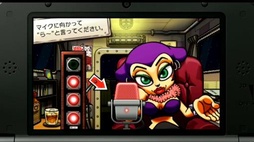 画像ギャラリー No.010のサムネイル画像 / 3DS「大合奏!バンドブラザーズ P」が正式発表。プレイヤーの顔や声を取り込んでシンガーを作れる