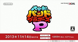 ꡼ No.007 | աХɥ֥饶 Pפ1114ȯꡣҥ󤵤󡤾ůȤȬP󡤥ǥܥСڶʤ