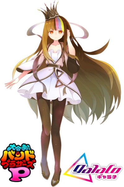 画像ギャラリー No.004のサムネイル画像 / 「バンブラP」に,柴咲コウさんの声を元にしたボーカロイド「ギャラ子」が登場