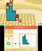 ꡼ No.006 | 3DSɥեȡְġפκǿSS֥å겡ꤷ­äƤְפ³ԤȤʤѥ륢