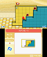 ꡼ No.007 | 3DSɥեȡְġפκǿSS֥å겡ꤷ­äƤְפ³ԤȤʤѥ륢