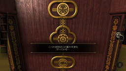 画像ギャラリー No.005のサムネイル画像 / 「The Room」アジア版が100万DLを達成。中国語圏ではEssentialsを獲得