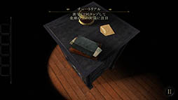 ꡼ No.002 | ޥ۸æХThe RoomפΥץåǺܡϣѻդĤ餱֤ά