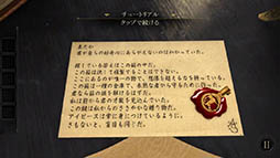 ꡼ No.003 | ޥ۸æХThe RoomפΥץåǺܡϣѻդĤ餱֤ά