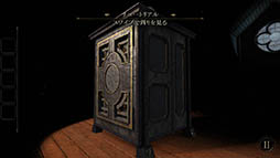 ꡼ No.012 | ޥ۸æХThe RoomפΥץåǺܡϣѻդĤ餱֤ά