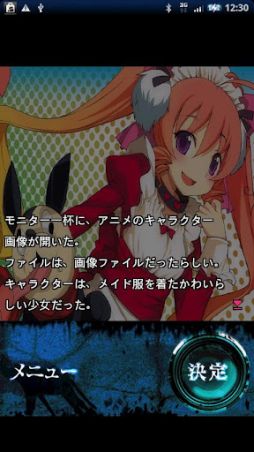 画像ギャラリー No.003のサムネイル画像 / 【10月26日のAndroid向けアプリセール情報】縦スクロールシューティング「Sky Force」など3タイトルの値下げ情報を掲載