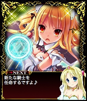 ꡼ No.001Υͥ / Mobage˨Τ󤰤ˤפAndroidץǤۿ