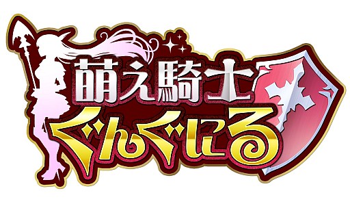 ꡼ No.005Υͥ / Mobage˨Τ󤰤ˤפAndroidץǤۿ