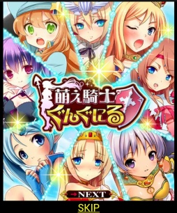 ꡼ No.001Υͥ / ˨Τ󤰤ˤפdۿϡǶΡ˨ġɤ