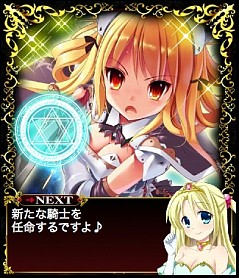 ꡼ No.002Υͥ / ˨Τ󤰤ˤפdۿϡǶΡ˨ġɤ