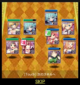 ꡼ No.003Υͥ / ˨Τ󤰤ˤפdۿϡǶΡ˨ġɤ