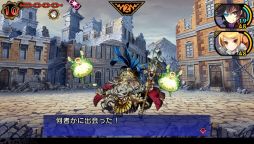 画像ギャラリー No.004のサムネイル画像 / 角川ゲームスが放つPS Vita向け新作ダンジョンRPG「デモンゲイズ」,2013年1月に発売。プロモーションムービーで雰囲気をチェックしよう