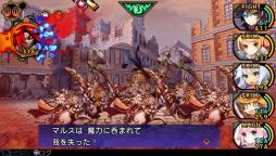 画像ギャラリー No.013のサムネイル画像 / 角川ゲームスが放つPS Vita向け新作ダンジョンRPG「デモンゲイズ」,2013年1月に発売。プロモーションムービーで雰囲気をチェックしよう