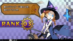 画像ギャラリー No.014のサムネイル画像 / 角川ゲームスが放つPS Vita向け新作ダンジョンRPG「デモンゲイズ」,2013年1月に発売。プロモーションムービーで雰囲気をチェックしよう