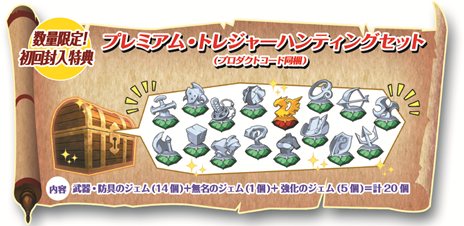 ꡼ No.005 | ֥ǥ󥲥פȯ2013ǯ124˷ꡣо쥭饯ΰŵơץ쥤ư褬