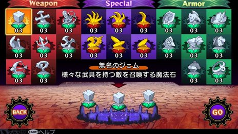 ꡼ No.033Υͥ / ֥ǥ󥲥פȯ2013ǯ124˷ꡣо쥭饯ΰŵơץ쥤ư褬