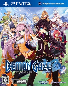 ꡼ No.002Υͥ / ֥ǥ󥲥פϥڥꥨ󥹻˾ǹΥ󥸥RPGˡ2013ǯΡDRPG PROGRESSפŸˤڤƬ ᥤ󥿥ӥ塼