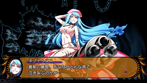 ꡼ No.020Υͥ / ֥ǥ󥲥פϥڥꥨ󥹻˾ǹΥ󥸥RPGˡ2013ǯΡDRPG PROGRESSפŸˤڤƬ ᥤ󥿥ӥ塼