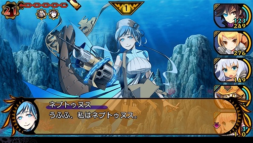 ꡼ No.023Υͥ / ֥ǥ󥲥פϥڥꥨ󥹻˾ǹΥ󥸥RPGˡ2013ǯΡDRPG PROGRESSפŸˤڤƬ ᥤ󥿥ӥ塼