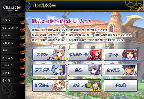 ꡼ No.001Υͥ / ֥ǥ󥲥׸Ȥо쥭饯ãΥץܥˡͥãǮܤ