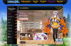 ꡼ No.003Υͥ / ֥ǥ󥲥׸Ȥо쥭饯ãΥץܥˡͥãǮܤ