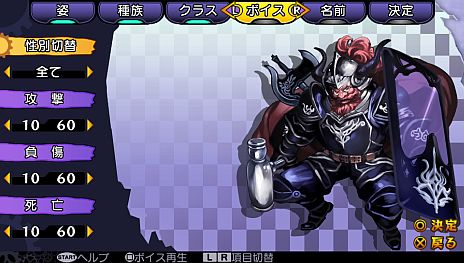 ꡼ No.003 | ֥ǥ󥲥ס饯ᥤǻѤǤ륤饹45बˡεɱΡפǼͳˡֻѡס֥ܥס̾פ򥫥ޥ褦