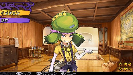 ꡼ No.056 | ֥ǥ󥲥ס饯ᥤǻѤǤ륤饹45बˡεɱΡפǼͳˡֻѡס֥ܥס̾פ򥫥ޥ褦