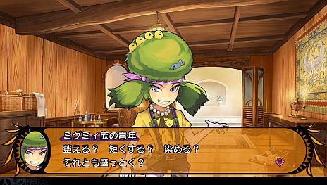 ꡼ No.057 | ֥ǥ󥲥ס饯ᥤǻѤǤ륤饹45बˡεɱΡפǼͳˡֻѡס֥ܥס̾פ򥫥ޥ褦