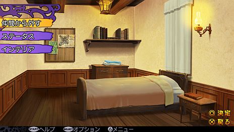 ꡼ No.059 | ֥ǥ󥲥ס饯ᥤǻѤǤ륤饹45बˡεɱΡפǼͳˡֻѡס֥ܥס̾פ򥫥ޥ褦