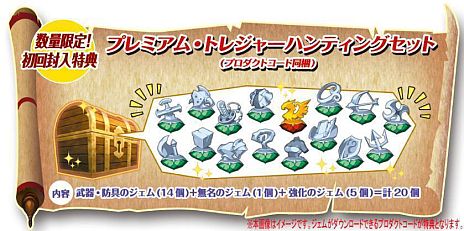 ꡼ No.064 | ֥ǥ󥲥ס饯ᥤǻѤǤ륤饹45बˡεɱΡפǼͳˡֻѡס֥ܥס̾פ򥫥ޥ褦