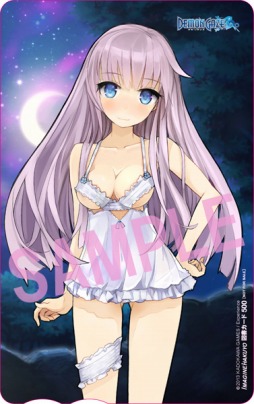 画像ギャラリー No.002のサムネイル画像 / 「デモンゲイズ」の店舗別予約特典が公式サイトで公開に。個人ブログなどを使って参加できる応援キャンペーンもスタート