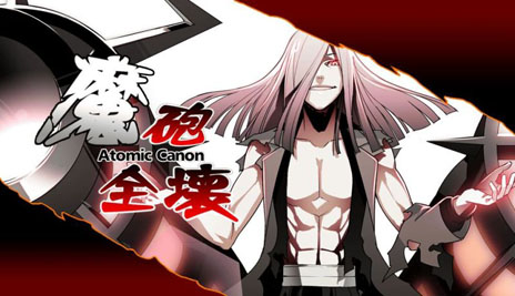 ꡼ No.006Υͥ / ֥ǥ󥲥פγڶʤܡɡIA -ARIA ON THE PLANETES-פѤƤ뤳Ȥ餫ˡ饹ʤɿ