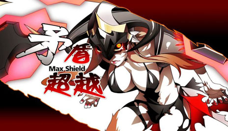 ꡼ No.007Υͥ / ֥ǥ󥲥פγڶʤܡɡIA -ARIA ON THE PLANETES-פѤƤ뤳Ȥ餫ˡ饹ʤɿ